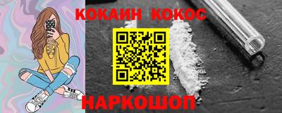 герыч Обь