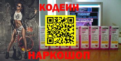 герыч Обь