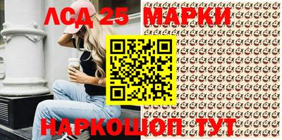 кокаин перу Нягань
