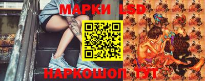 меф VHQ Пыть-Ях
