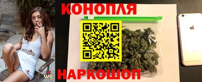 герыч Обь
