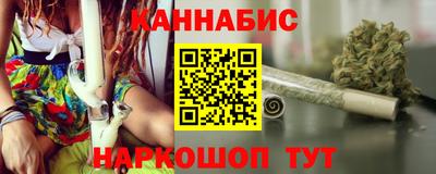 кокаин перу Нягань