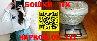 мяу мяу кристалл Обнинск