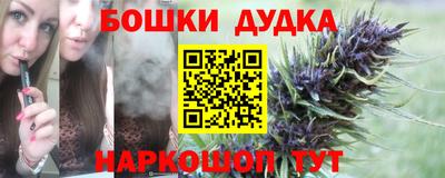 мяу мяу кристалл Обнинск
