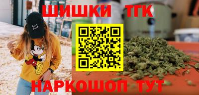 герыч Обь