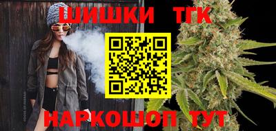 герыч Обь