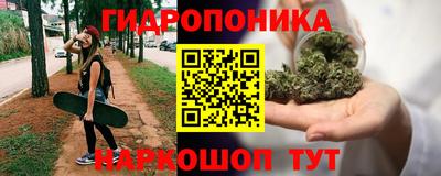 мяу мяу кристалл Обнинск