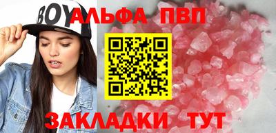 герыч Обь