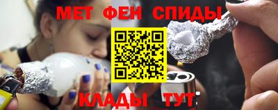 герыч Обь