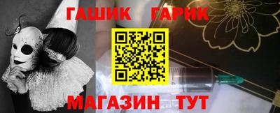 кокаин перу Нягань