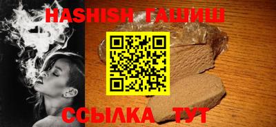 кокаин перу Нягань