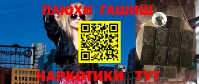 кокаин перу Нягань