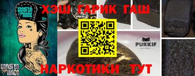кокаин перу Нягань