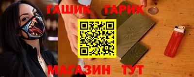 кокаин перу Нягань