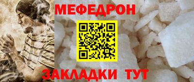 кокаин перу Нягань